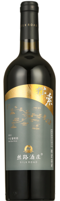 丝路酒庄, 探索干红葡萄酒, 伊犁, 新疆, 中国2021 | Decanter